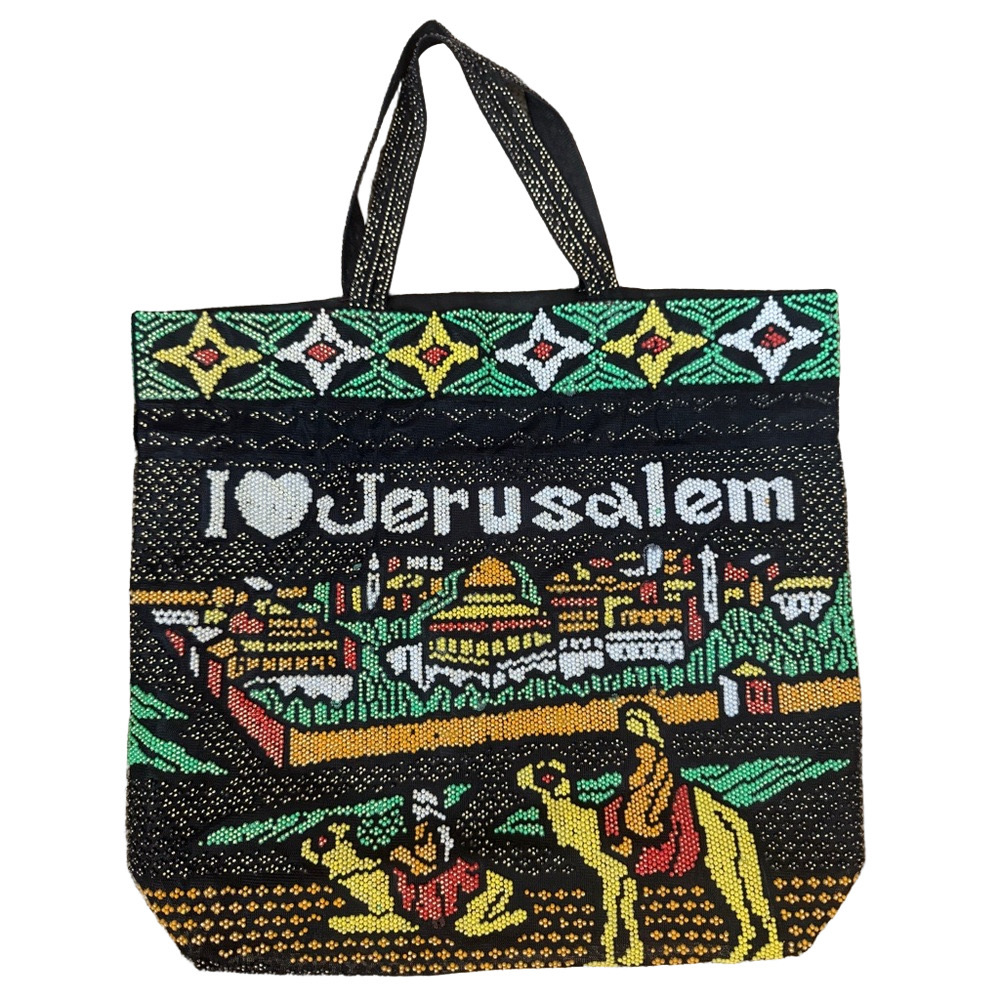 JERUSALEM Holy Land Mosaic Camel Beaded  Purse Tote Bag SKU0765
